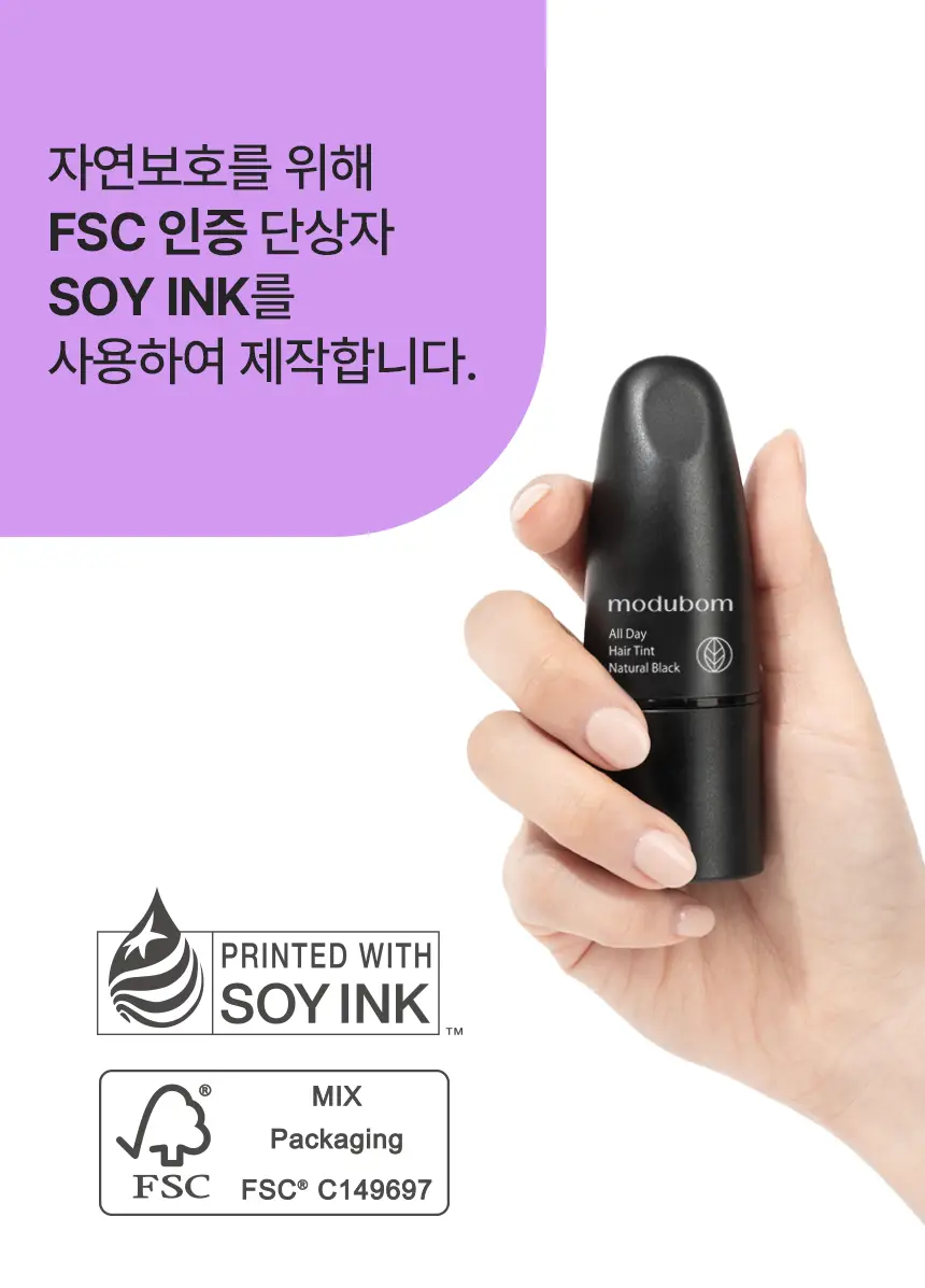 [3초쓱쓱 새치커버] 모두봄 올데이 헤어틴트 7g(내추럴블랙/다크브라운) 상세페이지 28